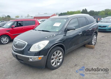 2012 Buick Enclave Premium from USA, damaged, VIN 5GAKRDED4CJ202373